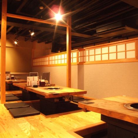 Private room-style digging goats can be used with friends or on a date.Exquisite yakiniku in a relaxing space!
