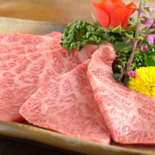 Use carefully selected Japanese beef!