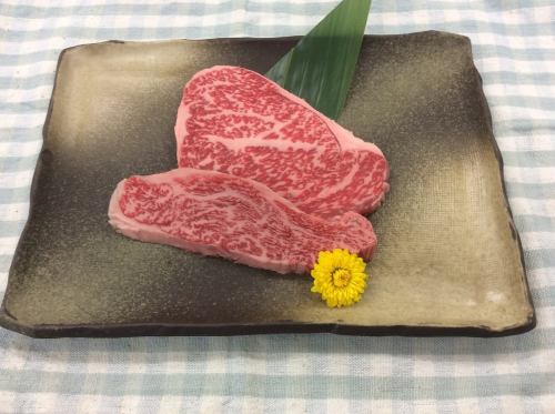 Kobe beef special loin