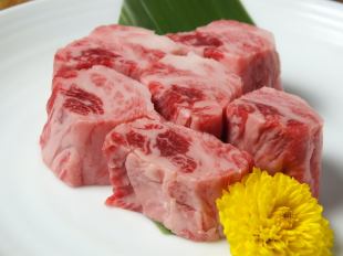 Kobe Beef Nakaochi Kalbi