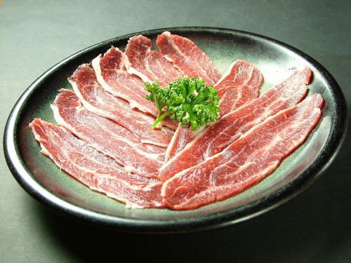 Salt Tsurami