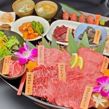 【120分飲み放題付！】8500円(税込)宴会コース♪ 全13品