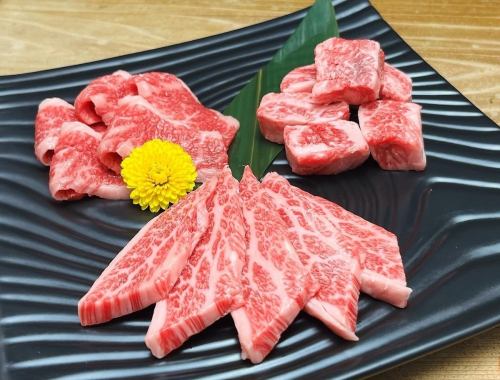 神戸ビーフ カルビ三種盛り