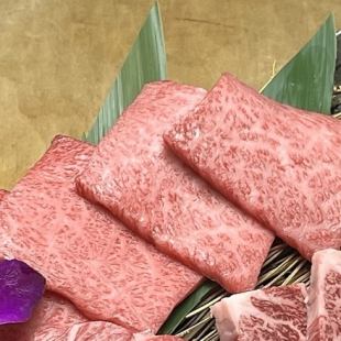 神戸ビーフ 特選ロース