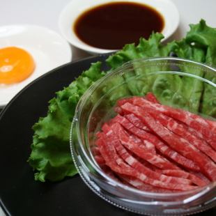 【限量供应】精美玉凤