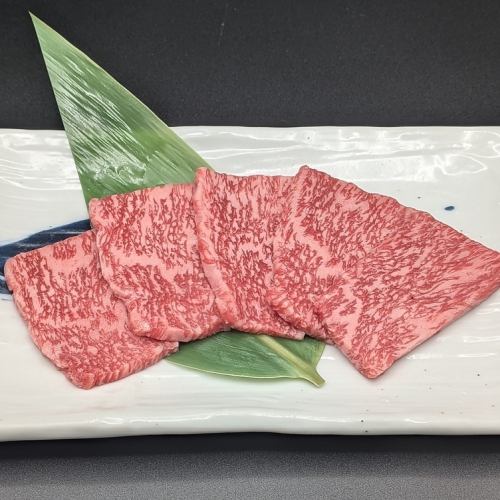 黒毛和牛 特選カイノミ