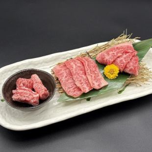 黒毛和牛　カルビ三種盛り