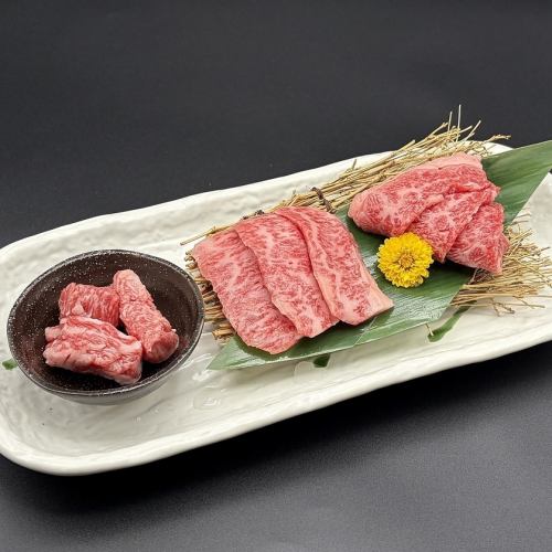 黒毛和牛 カルビ三種盛り