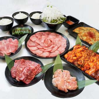 《おすすめ》【京やコース】上カルビ、上ハラミなど全10品4510円(税込)《お料理のみ》
