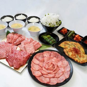 【煌めき京やコース】匠ロース、匠カルビ、匠イチボなど全12品5610円(税込)《お料理のみ》