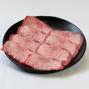 タン各種