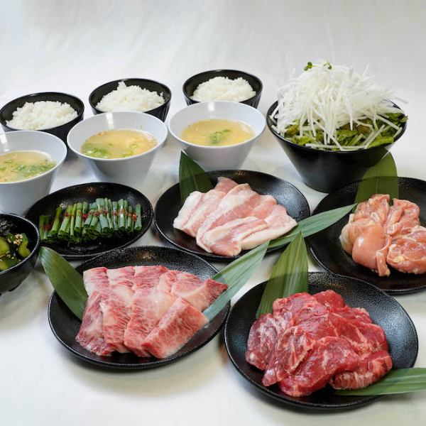 【お手軽京やコース】カルビ、メガネ、阿波鶏もも、豚トロなど全9品3410円(税込)《お料理のみ》