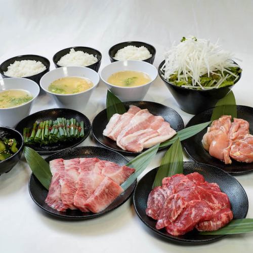 【お手軽京やコース】カルビ、メガネ、阿波鶏もも、豚トロなど全9品3410円(税込)《お料理のみ》