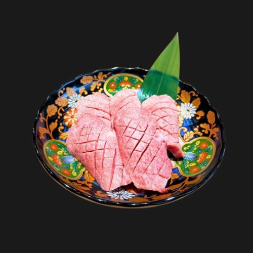 匠タン
