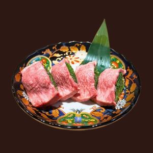 Kyoya thick-sliced leek and tongue