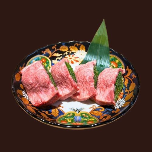 京や厚切りネギタン