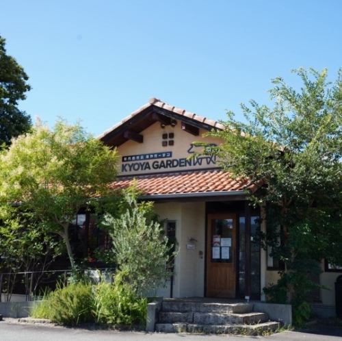 自社精肉店から直送しておりますので新鮮さは間違いなし