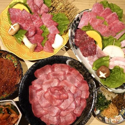 【京都套餐】【仅限餐食】包含顶级烤牛排和顶级裙边牛排在内的10道菜,价格为5000日元(含税)