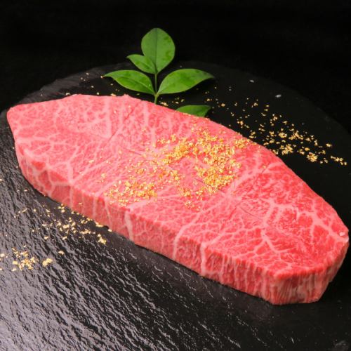Awa beef blade steak