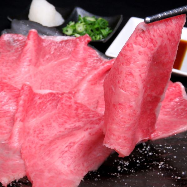Tokushima Prefecture Awa beef grilled shabu-shabu