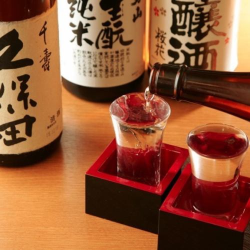 各種日本酒