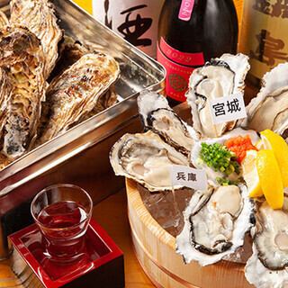 【リーズナブル】2H飲放60種付！リーズナブル牡蠣で宴会！全8品4,500円～！個室、貸切利用も可能です☆