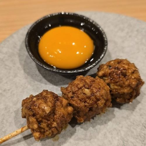 月見つくね
