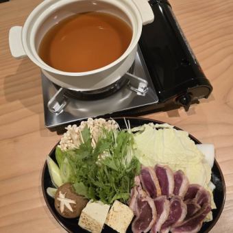 【冬季限定】福291特製～鴨とかつおの旨だし鍋～3190円(税込)