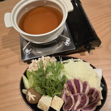 【冬季限定】福291特製~鴨とかつおの旨だし鍋~3190円(税込)