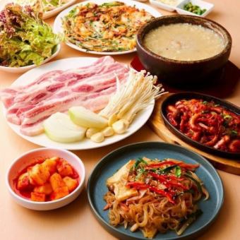 【満足のボリューム内容で韓国料理が味わえる♪ ！幹事必見の漢松4000円コース♪】 4000円(税込)