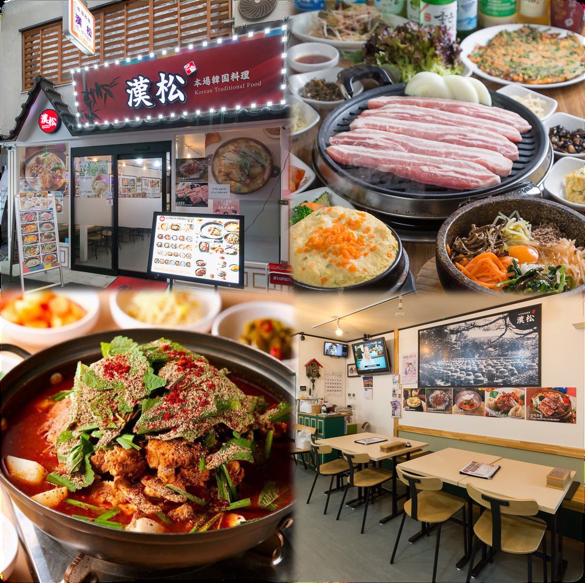 If you want to enjoy the authentic taste, try the traditional Korean food made by Hansong's mom!