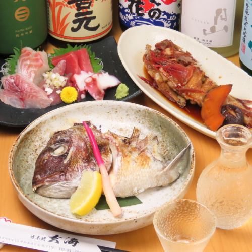 カマ焼き（タイ／カンパチ）