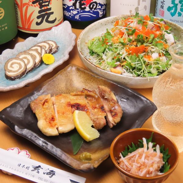 玄海をベーシックに楽しむ2時間飲み放題付コース