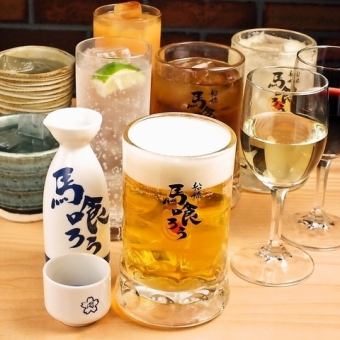 [Keibaba introductory special price course] 5 dishes with 2H all-you-can-drink included