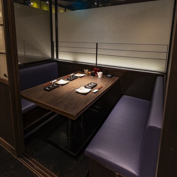 和風の個室席で美味しいお酒と美味しい料理と共に寛ぎの時間をお過ごしくださいませ。少人数のご宴会から大人数のご宴会まで、多数の個室がございますので、シーンに合わせてご利用いただけます。