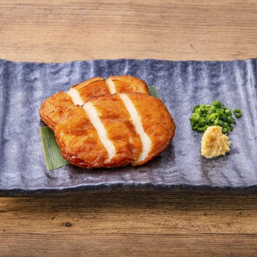 さつま揚げ