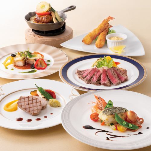 1名様1品限定◇メイン料理