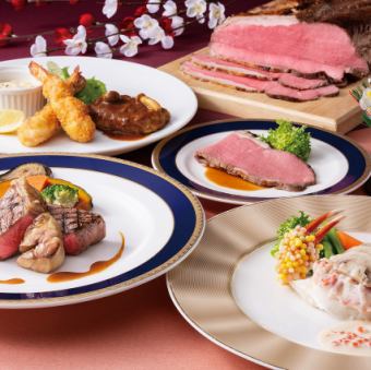 【설날】디너 하프 뷔페