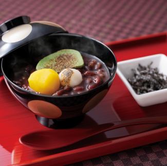 【仅限周六、周日及节假日】Zenzai