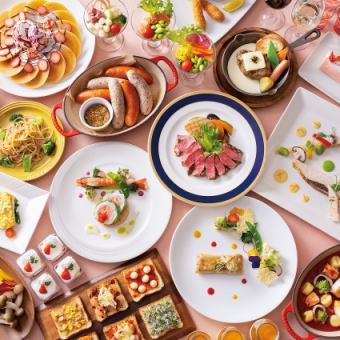 【土日祝】春のカスタムハーフビュッフェ＋アルコール約7種飲み放題（4～5月）