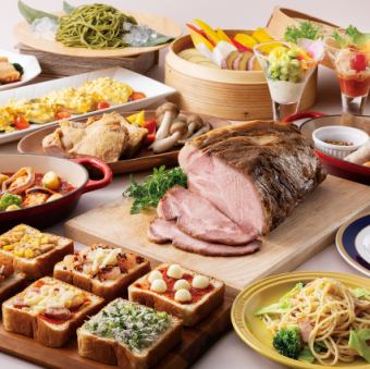 【4～5月】歓送迎会プラン＋メイン＋食べ放題＋ドリンク20種以上＋テーブルオーダー（Bプラン）