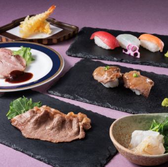 【全日】春のカスタムディナーハーフビュッフェ（4～5月）