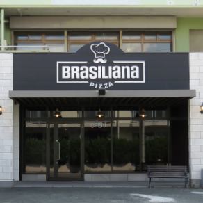 【貸切で特別な時間を演出】平日には貸切が可能で、最大40名様までの大人数に対応しています♪ ゆったりとした空間で、リラックスしながら特別な集まりを楽しむことができます★ 明るく開放的な店内は、楽しい雰囲気を演出し、思い出に残る時間を提供します。※事前にご連絡ください。