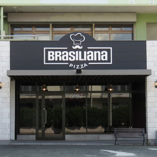 【貸切で特別な時間を演出】平日には貸切が可能で、最大40名様までの大人数に対応しています♪ ゆったりとした空間で、リラックスしながら特別な集まりを楽しむことができます★ 明るく開放的な店内は、楽しい雰囲気を演出し、思い出に残る時間を提供します。※事前にご連絡ください。