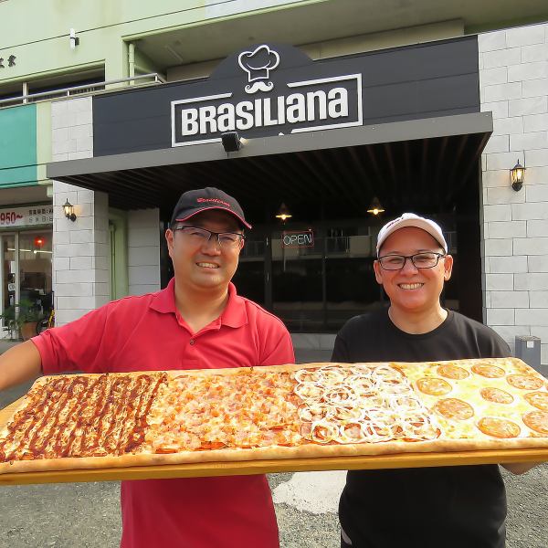 【当店名物巨大なメートルピザ】Mサイズの好みの4種類分!大人数でシェアするのがオススメ♪