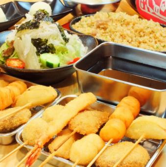 [OK on the day ★ Just before [Lo]! 3H all-you-can-drink included] Kushikatsu & Teppanyaki dishes etc. ``3H all-you-can-drink banquet course'' 11 dishes total 4000 yen