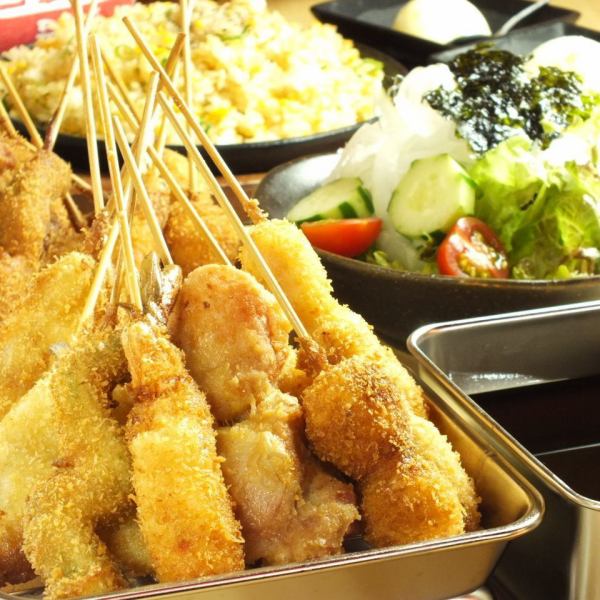 [OK on the day] 10 dishes in total ★ 3000 yen course with all-you-can-drink for 2 hours ♪ Plenty of Kushikatsu, Teppanyaki dishes, single dishes, etc. ♪♪
