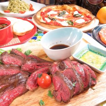 [Includes 3 hours of all-you-can-drink fruit cocktails] ◆Made with Japanese black beef/9 dishes including beef tongue steak◆6000 yen → 5000 yen