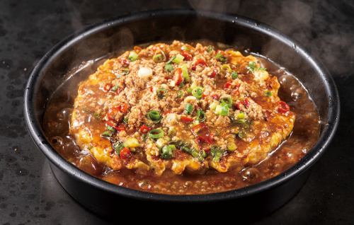 旨辛麻婆煮込み豚玉