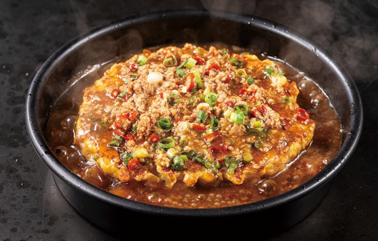 旨辛麻婆煮込み豚玉